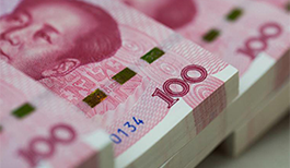 吴江公积金贷款